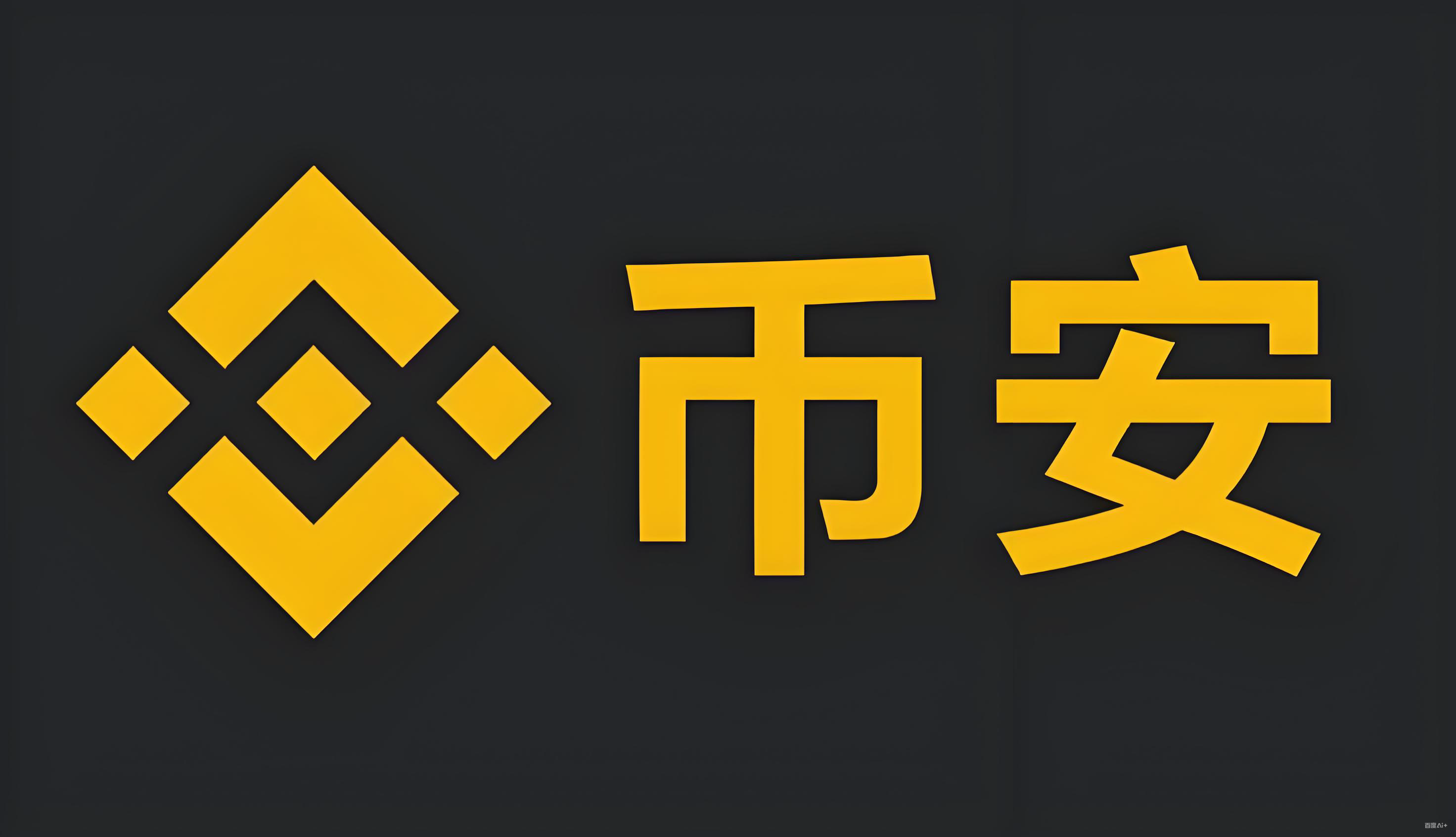 wld币行情服务矩阵